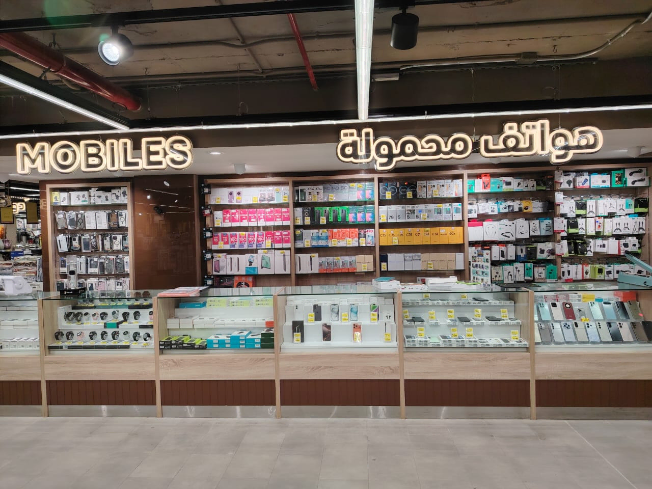 Clean modern interior